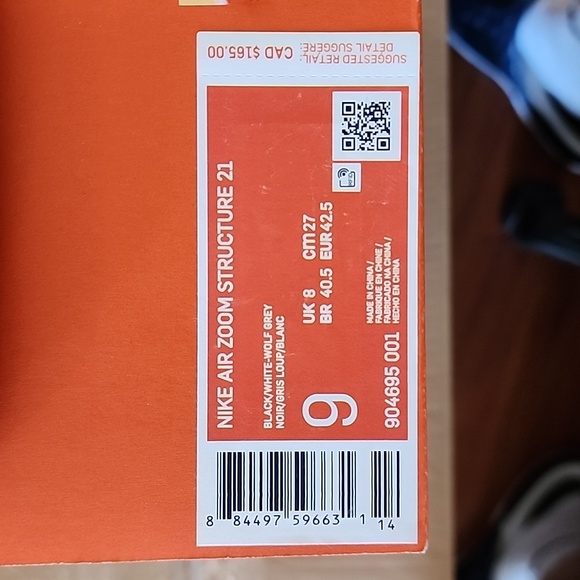 Nike Air Zoom Structure 21  (904695 001) - Picture 5 of 5